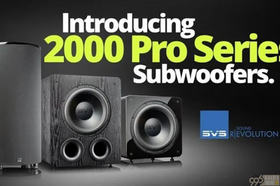 美国SVSound全新小钢炮2000Pro发布！