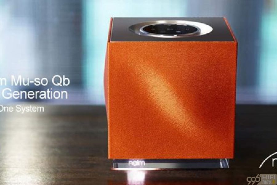 名Mu-so Qb 2nd Generation第二代 时尚现代的无线音响系统