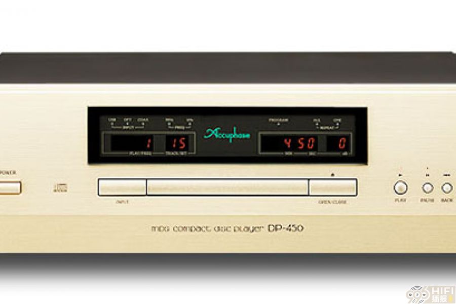 金嗓子Accuphase DP-450 CD唱盘 大量高阶技术下放