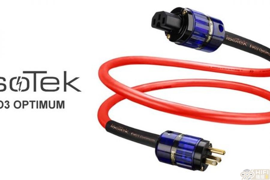 精细工法追求纯净传输: IsoTek EVO3 OPTIMUM电源线